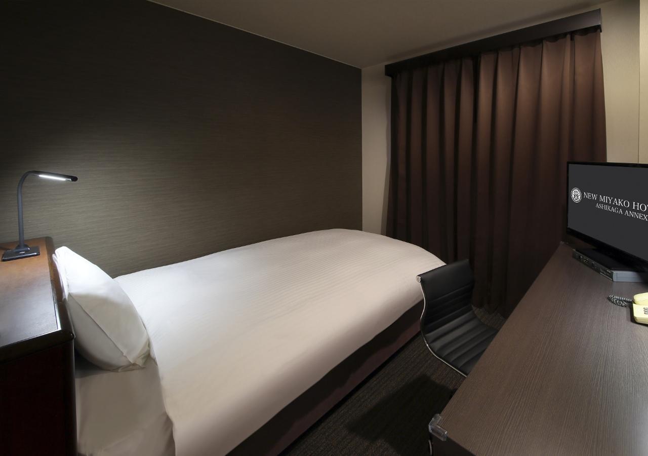 New Miyako Hotel Ashikaga Annex Exterior photo