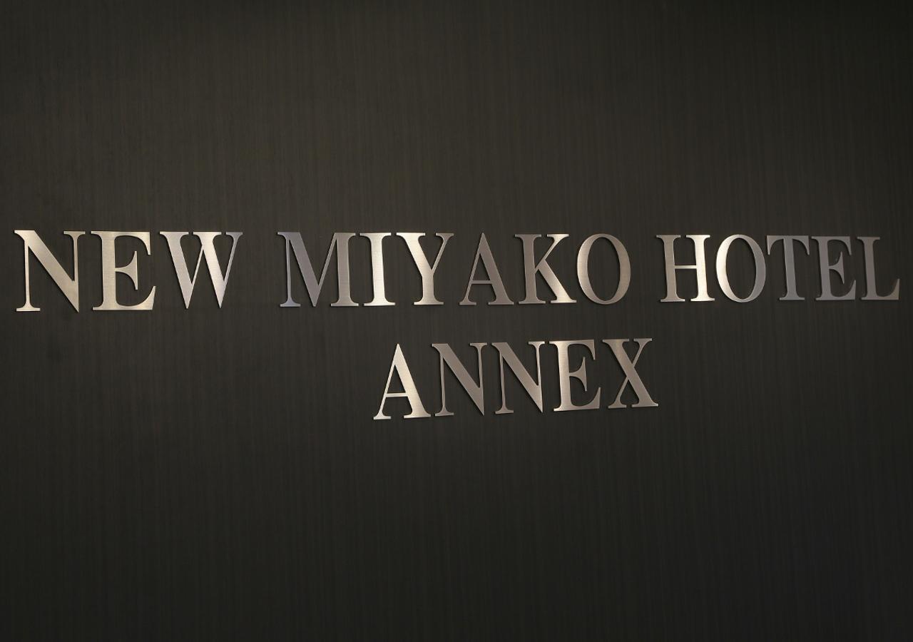 New Miyako Hotel Ashikaga Annex Exterior photo